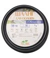 Шланг для поливу Flora Обсидіан, 4 шари, армований, &frac34;", 30м (5064054) - 4