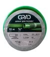 Шланг для поливу Grad, 3 шари, армований, 3/4", 10 м (5068215) - 1