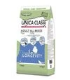 Сухий корм для дорослих собак великих порід GHEDA Unica Classe Maxi з куркою, 15 кг - 2