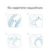 Нашийник протипаразитарний для собак Superium Блокер, 70 см - 3