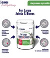 Добавки для собак GiGi For Large Joints &amp; Bones для поддержки суставов, 240 шт - 2