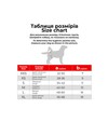Трусы гигиенические для кошек и собак WAUDOG Vet на липучках, серые, S, 34-42х11 см - 16