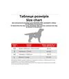 Шлея для служебных собак WAUDOG PRO-2 обхват 35-45 см, светоотражающая, металлический фастекс, хаки - 12