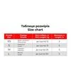 Повідець-рулетка для собак WAUDOG R-leash Божевільне кохання, до 15 кг, світловідбивний, чорний, 5 м - 3