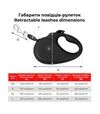 Поводок-рулетка для собак WAUDOG R-leash Безумная любовь, до 50 кг, светоотражающий, черный, 5 м - 5