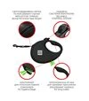 Повідець-рулетка для собак WAUDOG R-leash Мохнаті монстри, до 40 кг, світловідбивний, з контейнером для пакетів, 5 м - 5