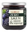 Джем Yagodar диетический ежевика-черника без сахара 210 г - 1