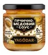 Соус Yagodar для сыра и салатов мед-горчица без сахара 210 г - 1