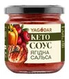 Кето соус Yagodar для мяса "Ягодная сальса" кешью-клюква-болгарский перец без сахара 210 г - 1