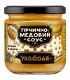 Соус горчично-медовый Yagodar для сыра и салатов 210 г - 1