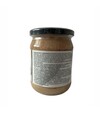 Паста арахисовая с клюквой Продукция, как она есть, 540 г - 2