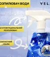 Комплект для поклейки пленки на окна 2 в 1 Vela "Мини" (распылитель+стяжка) - 4