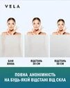 Пленка на окна декоративная матовая Vela, 280 мкм, 0,7х4,2м - 10