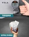 Пленка на окна декоративная матовая Vela, 280 мкм, 1х9 м - 3