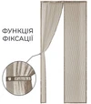 Москітна сітка ProShield Fabrika для дверей, на магнітах, з підхватом, 82х200 см, мокко - 2