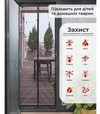Москитная сетка ProShield Fabrika для дверей, на магнитах, с подхватом, 92х200 см, графит - 3