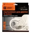 Уплотнитель самоклеящийся MVM D-профиль, 14х12 мм, 6 м, Белый (DS-D 14x12 WHITE) - 9