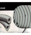 Уплотнитель самоклеящийся MVM D-профиль, 9х7,5 мм, 6 м, Серый (DS-D 9x7,5 GRAY) - 10