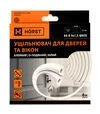 Уплотнитель самоклеящийся MVM D-профиль, 9х7,5 мм, 6 м, Белый (DS-D 9x7,5 WHITE) - 11
