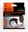 Уплотнитель самоклеящийся MVM E-профиль, 9х4 мм, 6 м, Коричневый (DS-E 9x4 BROWN) - 11