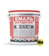 Эмаль акриловая термостойкая SkyLine для радиаторов Белая Глянцевая, 10 л - 2