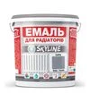 Эмаль акриловая термостойкая SkyLine для радиаторов RAL 7046 Серая Глянцевая, 5 л - 1