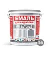 Эмаль акриловая термостойкая SkyLine для радиаторов RAL 7046 Серая Глянцевая, 5 л - 2