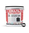 Эмаль акриловая термостойкая SkyLine для радиаторов RAL 9004 Черная Глянцевая, 10 л - 2