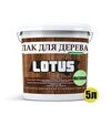 Лак акриловий LOTUS для дерева Безбарвний Матовий, 5 л - 2