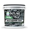 Лак акриловый фасадный SkyLine Stone для камня Матовый, 3 л - 1
