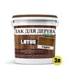 Лак кольоровий акриловий Lotus для дерева Горіх Глянцевий, 3 л - 2