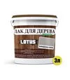 Лак цветной акриловый Lotus для дерева Канадская сосна Глянцевый, 3 л - 2