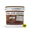 Лак кольоровий акриловий Lotus для дерева Канадська сосна Глянцевий, 5 л - 2