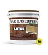 Лак цветной акриловый Lotus для дерева Каштан Глянцевый, 1 л - 2