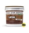 Лак кольоровий акриловий Lotus для дерева Кіпарис Глянцевий, 10 л - 2
