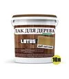 Лак цветной акриловый Lotus для дерева Светлый дуб Глянцевый, 10 л - 2