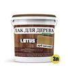 Лак цветной акриловый Lotus для дерева Светлый дуб Глянцевый, 3 л - 2