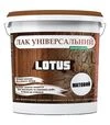 Лак акриловий Lotus Універсальний Прозорий Матовий, 1 л - 1