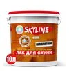 Лак акриловый SkyLine для сауны Прозрачный Полуматовый, 10 л - 2