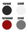 Ґрунт універсальний New Ton, Чорний, 400 мл - 2