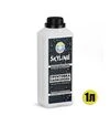 Грунтовка силиконовая высококонцентрированная глубокого проникновения SkyLine Silicone Primer Белая, 1 л - 3