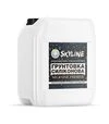 Грунтовка силиконовая высококонцентрированная глубокого проникновения SkyLine Silicone Primer Белая, 10 л - 1