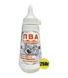 Дисперсия ПВА пластифицированная SkyLine, 0,25 кг - 2