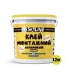 Клей-липучка монтажный акриловый универсальный SkyLine, 1,2 кг - 2