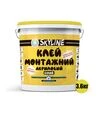 Клей-липучка монтажный акриловый универсальный SkyLine, 3,6 кг - 2