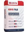 Клей цементный высокоэластичный KRYS TILE для плитки, балконов и теплого пола, морозостойкий, 25 кг - 1