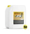 Антисептик биозащитный Lotus для древесины Бежевый, 5 л (Концентрат, 1:4) - 2