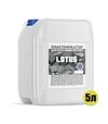 Пластифікатор протиморозний LOTUS для всіх видів бетону, 5 л - 2