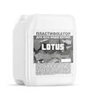 Пластифікатор LOTUS для всіх видів бетону, 5 л - 1
