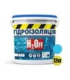 Гидроизоляция акриловая SkyLine H2Off краска-мастика универсальная Голубая 12 кг - 2